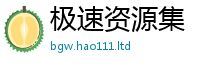777888管家婆精准四肖以7777788888管家婆老家凤凰网